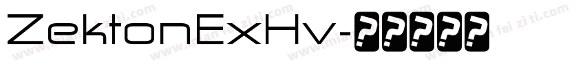 ZektonExHv字体转换