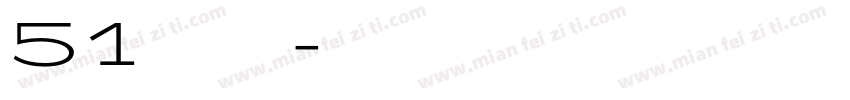 51字库字体转换