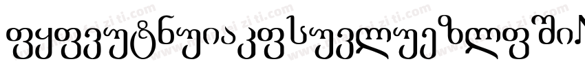 academyengravedletplain1字体转换
