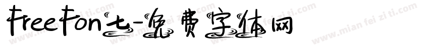 FreeFon七字体转换