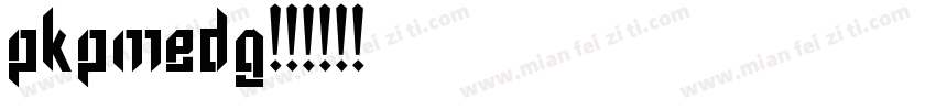 pkpmedg字体转换