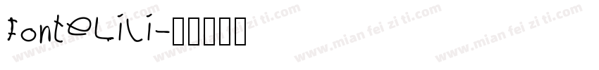 FonteLili字体转换