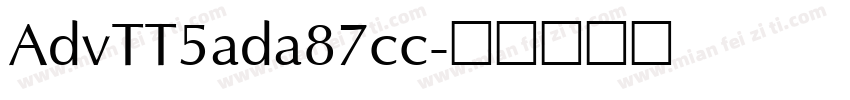 AdvTT5ada87cc字体转换