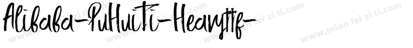 Alibaba-PuHuiTi-Heavyttf字体转换