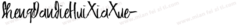 ShengDanJieHuiXiaXue字体转换