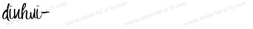 dinhui字体转换