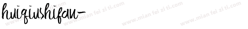huiqiushifan字体转换