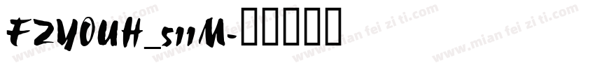 FZYOUH_511M字体转换