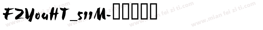 FZYouHT_511M字体转换