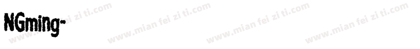 NGming字体转换