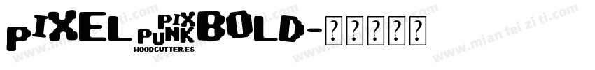 pixel_bold字体转换