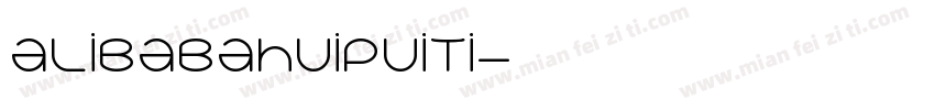 alibabahuipuiti字体转换
