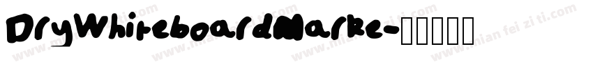 DryWhiteboardMarke字体转换
