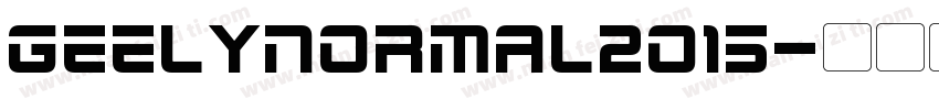 GEELYNormal2015字体转换