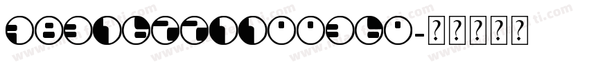 78316221100360字体转换