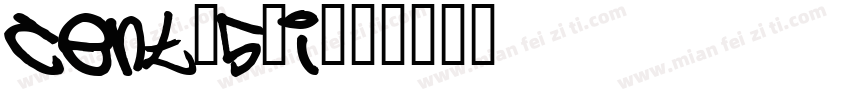 Cent751i字体转换