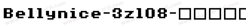 Bellynice-3zlO8字体转换