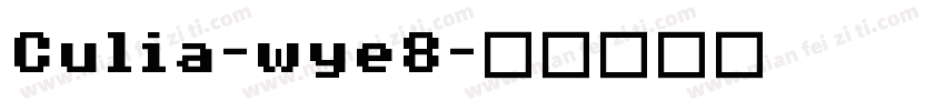 Culia-wye8字体转换