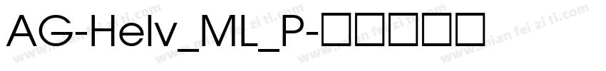 AG-Helv_ML_P字体转换