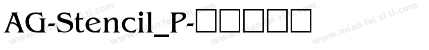 AG-Stencil_P字体转换