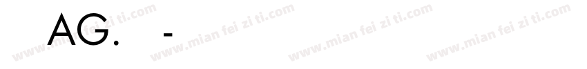 成都AG.梦泪字体转换