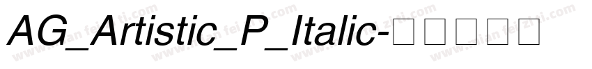 AG_Artistic_P_Italic字体转换