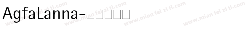 AgfaLanna字体转换