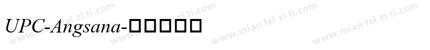 UPC-Angsana字体转换