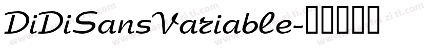 DiDiSansVariable字体转换
