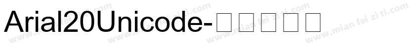 Arial20Unicode字体转换