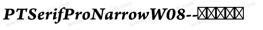 PTSerifProNarrowW08-字体转换