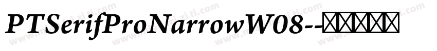 PTSerifProNarrowW08-字体转换