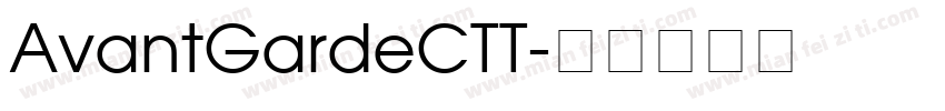 AvantGardeCTT字体转换
