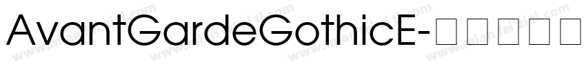 AvantGardeGothicE字体转换
