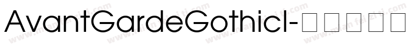 AvantGardeGothicI字体转换