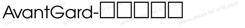 AvantGard字体转换