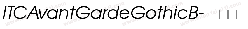 ITCAvantGardeGothicB字体转换