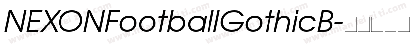 NEXONFootballGothicB字体转换
