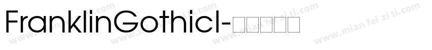 FranklinGothicI字体转换