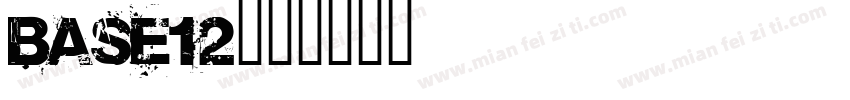 Base12字体转换