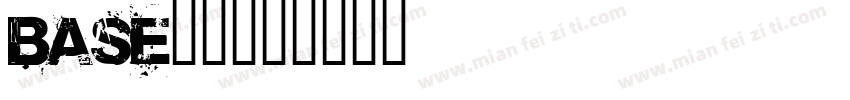 base字体字体转换