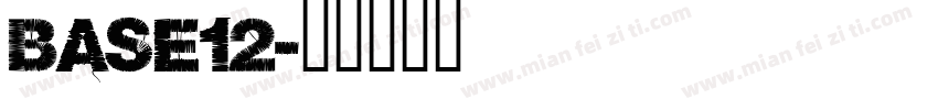 Base12字体转换