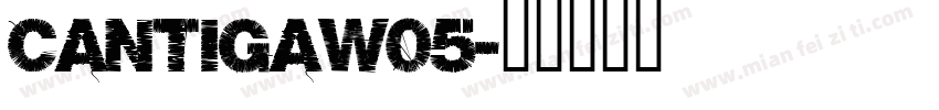 CantigaW05字体转换
