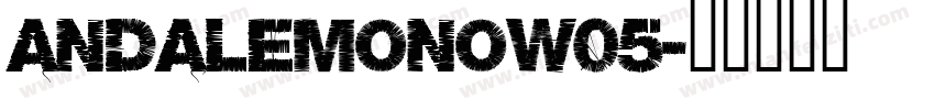 andalemonow05字体转换