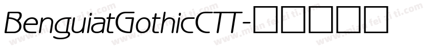 BenguiatGothicCTT字体转换