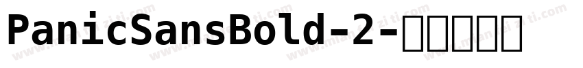 PanicSansBold-2字体转换