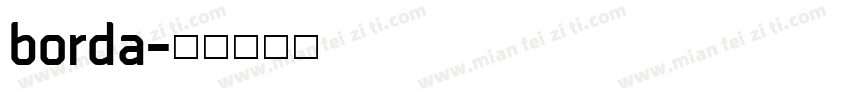 borda字体转换