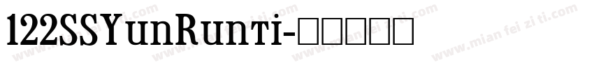 122SSYunRunti字体转换