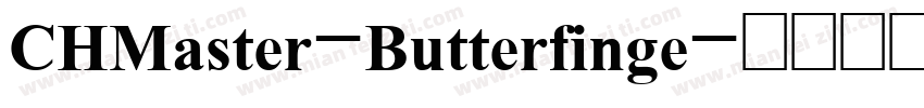 CHMaster-Butterfinge字体转换