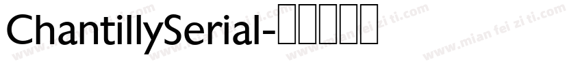 ChantillySerial字体转换
